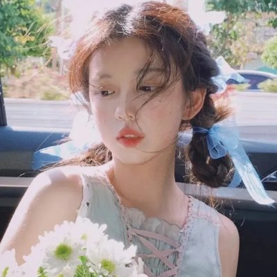 欣喜若狂